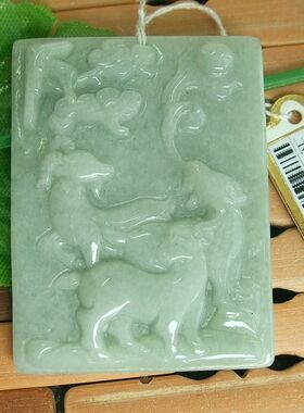 89530玉琳阁  实物拍 缅甸玉天然翡翠A货三羊开泰玉牌吊坠
