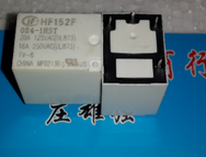 HF/宏发继电器 20A 4脚继电器 HF152F-T-048-1HTQ(555)