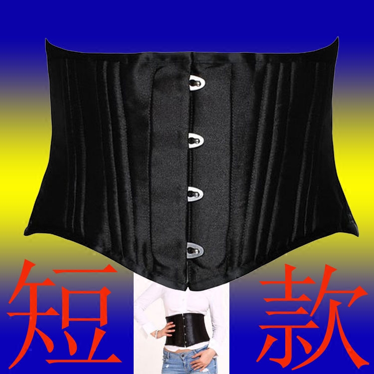 Corset simple en spandex - Ref 672063 Image 1