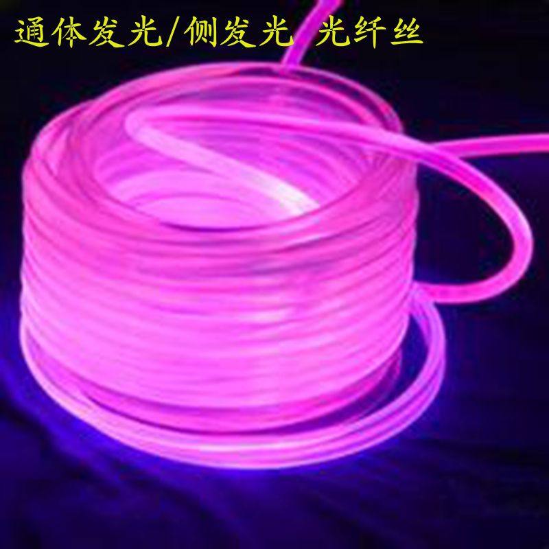 通体光纤光纤导光条厂家直销