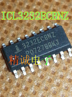 ICL3232ECBN ICL3232 ICL3232CBN SOP全新进口IC 实体店库存