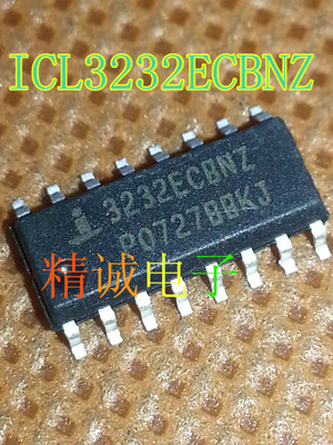 ICL3232ECBN ICL3232 ICL3232CBN SOP全新进口IC 实体店库存