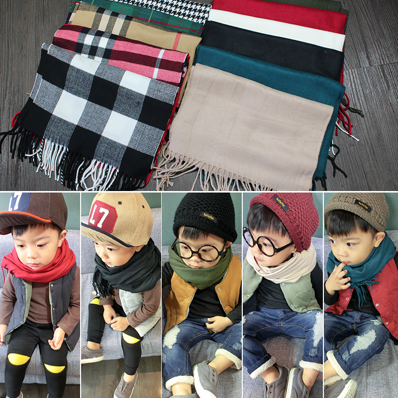 Foulard enfant - Ref 2136973 Image 1