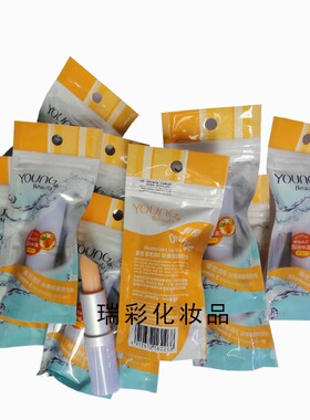 维他命E滋养修护润唇膏口红盈色