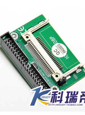 CF转3.5寸IDE卡支持DMA40pin40针转接头电脑周边电子盘液晶屏工控