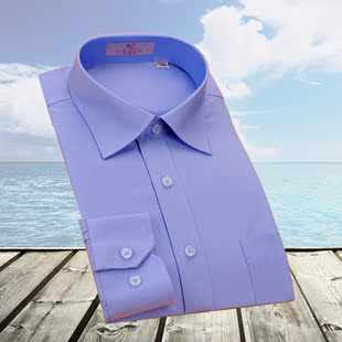 Costume homme en polyester pour automne - Ref 1565776 Image 6