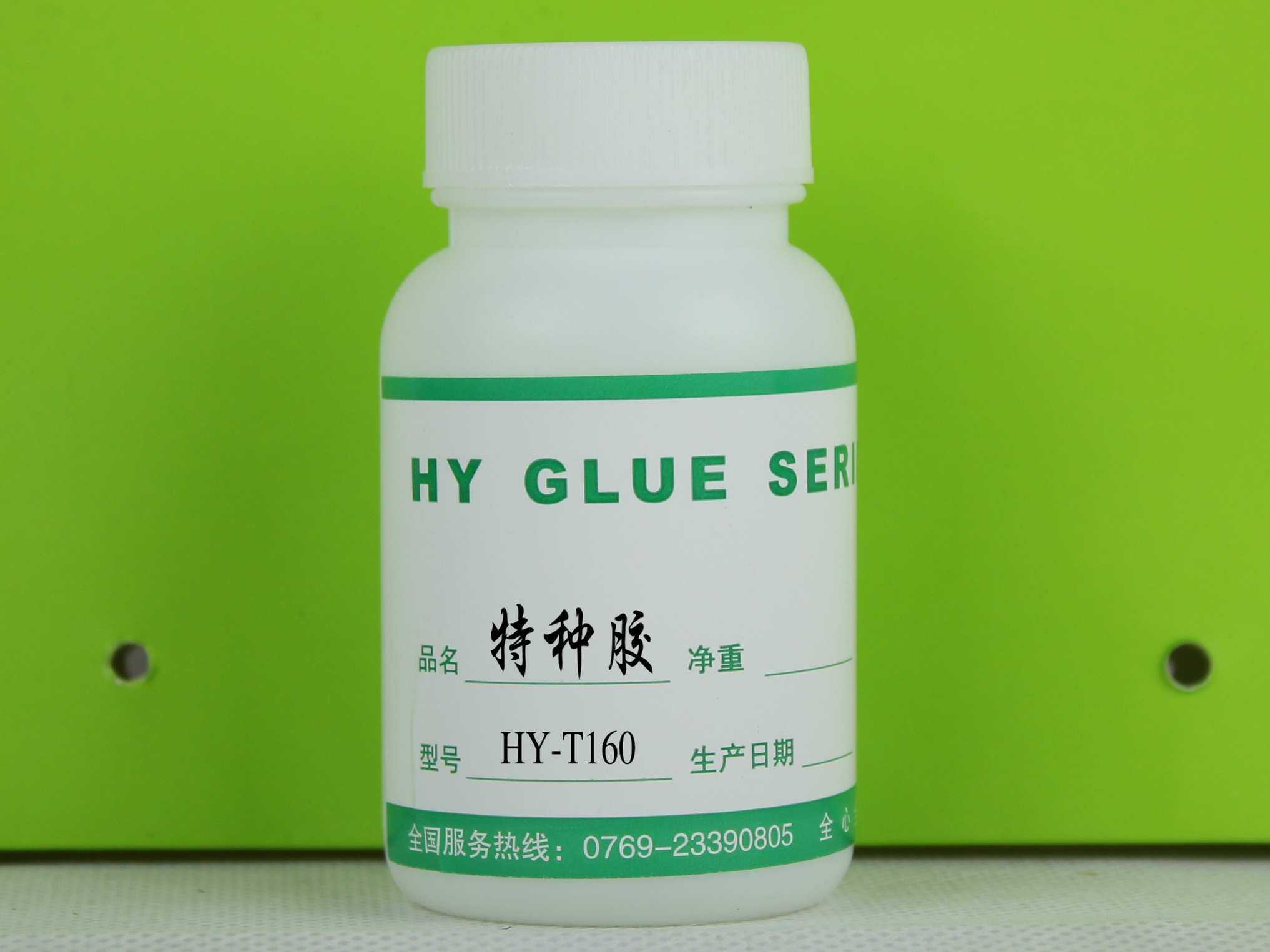 HY-t160车顶棚布胶水粘货车汽车蓬布帆布防雨布牛津布防水布500克