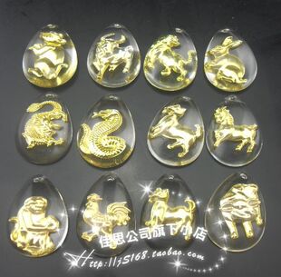 【水晶镶金吊坠】水晶12生肖吊坠地摊货跑江湖热卖产品金吊坠