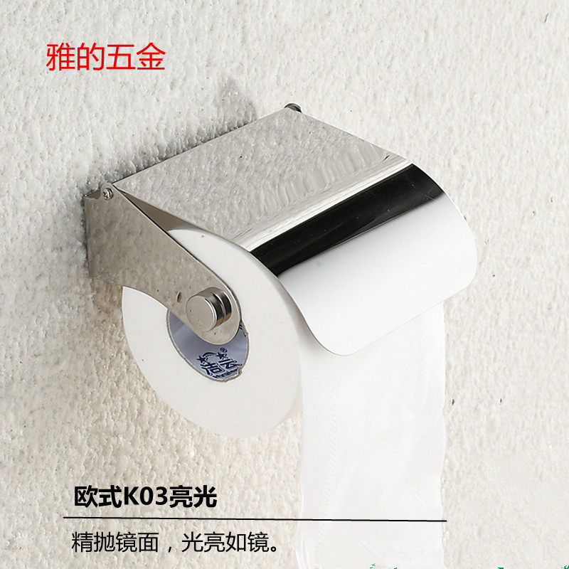 厂家直销宾馆酒店专用纸巾210g