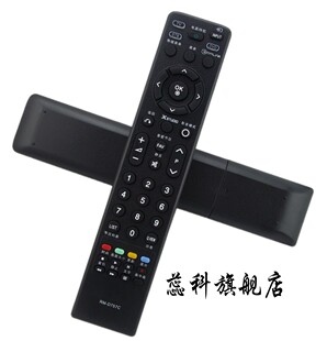 蕊科 适用于LG液晶背投电视机遥控器通用型RM-D757 外形一样通用