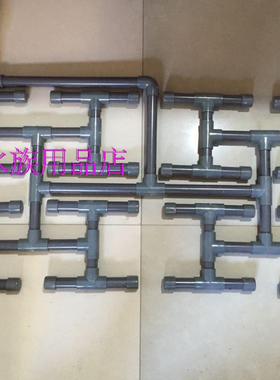 DIY同程底滤 DIY垃圾桶过滤 DIY滤筒 同程底滤 龟缸底滤 底部过滤