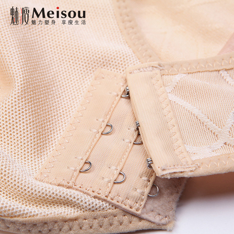 Sous-vêtement minceur luxueux en nylon - Ref 692368 Image 5