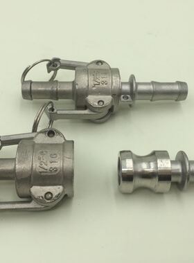 铝合金接头快速接头 水管接头 修复接头 链接接头 水管快接