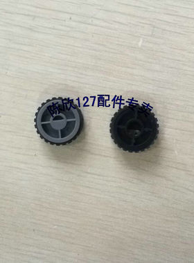 适用 联想LJ3900D DELL 2230 2330 2350 搓纸轮 利盟E260搓纸轮