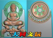 电脑雕刻图 精雕图 浮雕图 灰度图 仿古兽头托坐双面观音守护佛