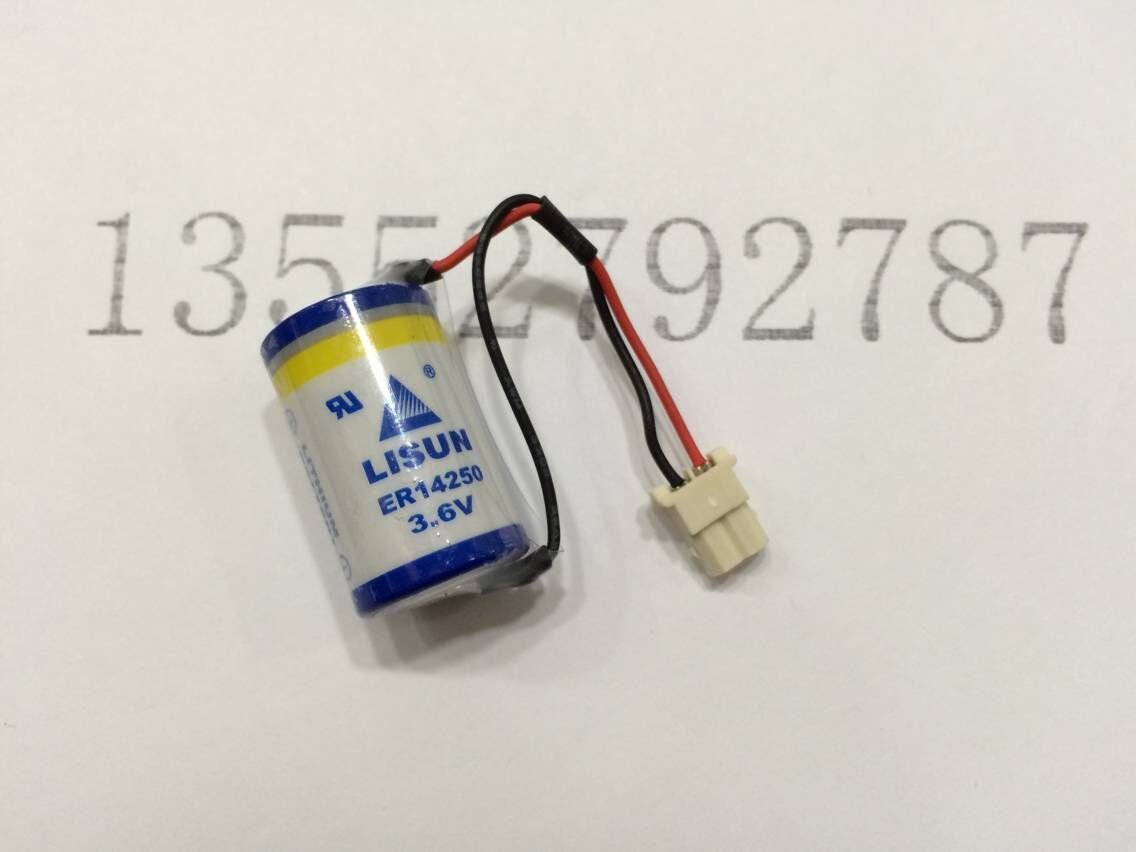 正品 力兴 1/2AA ER14250 3.6V 替代KTS 台达编程PLC锂电池