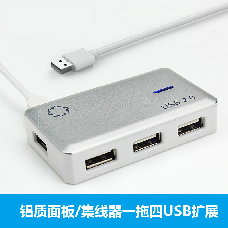 Hub USB - Ref 364134 Image 1