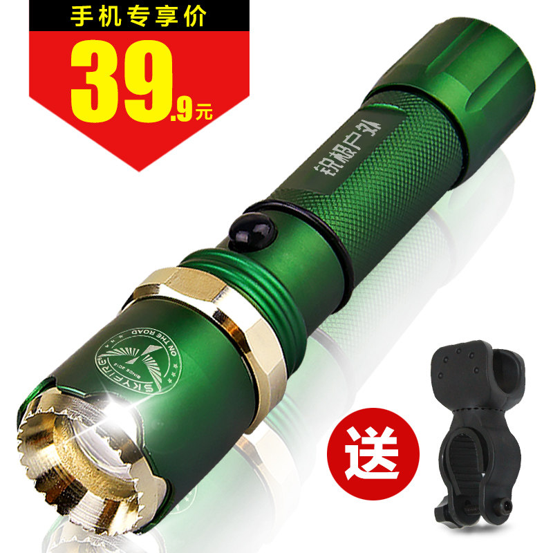 Lumière vélo - phare - Ref 2399473 Image 1