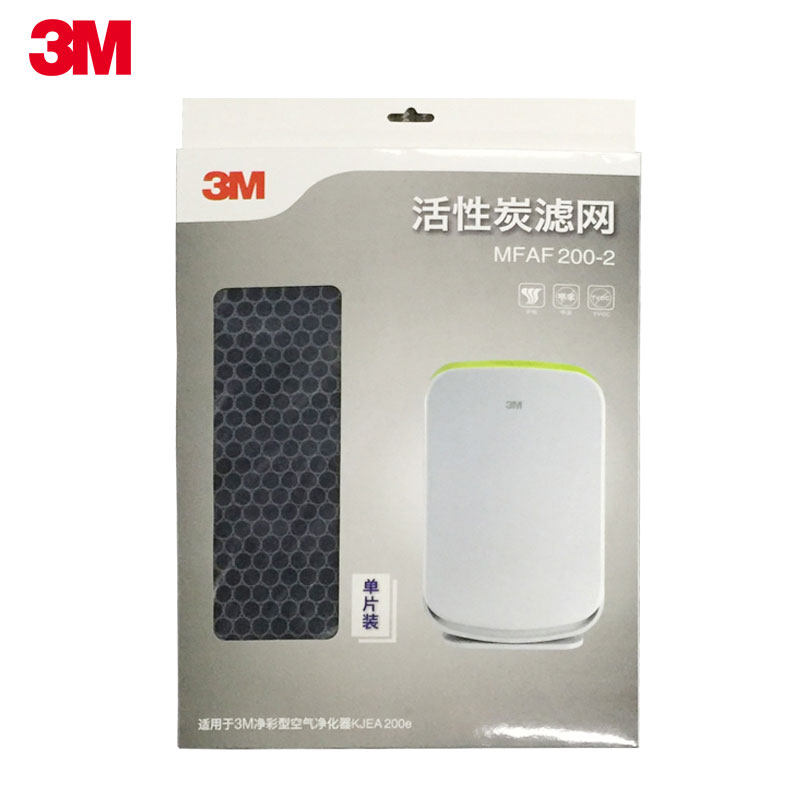3M空气净化器KJEA200e 2066 2068三款机型通用活性炭滤网替换滤芯
