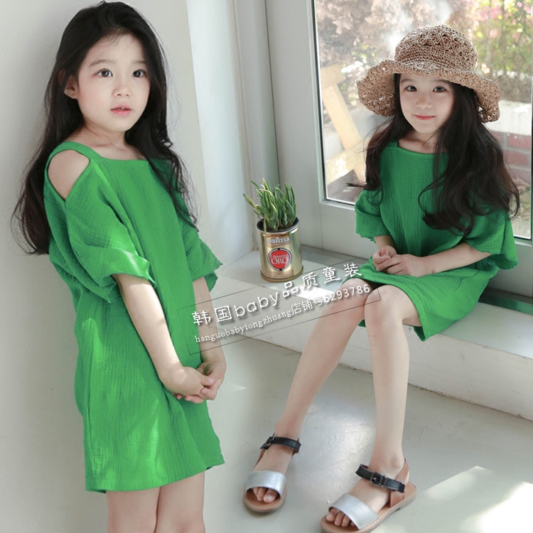 Robes pour fille BABY - Ref 2043147 Image 1