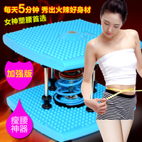 Roller Hot Wheel - Ref 2567726 Image 13