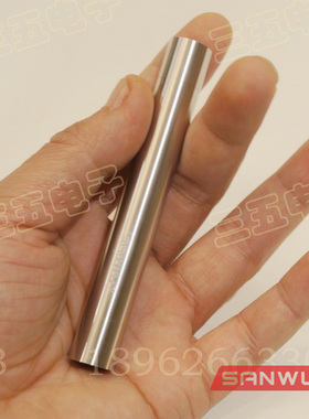 激光手电 激光灯 激光 指星笔  迷你不锈钢小直 精工造 高品质