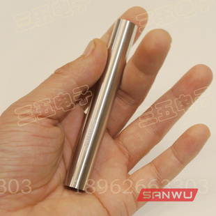 激光灯 指星笔 激光手电 激光 高品质 迷你不锈钢小直 精工造