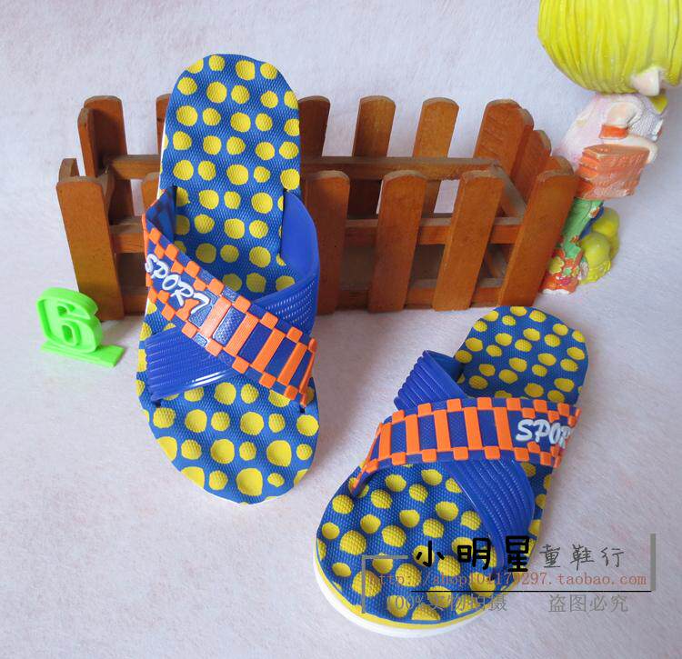 Pantoufles enfants en autre pour été - semelle plastique - Ref 987139 Image 1