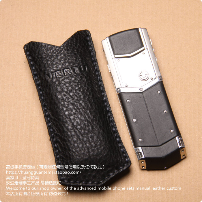 威图VERTU手机套签名版MK7签名皮套 定做任何手机型号紫鼎手工皮具