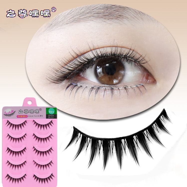 日韩系纯手工假睫毛 自然裸妆 嘿嘿假睫毛5对装033包邮包邮