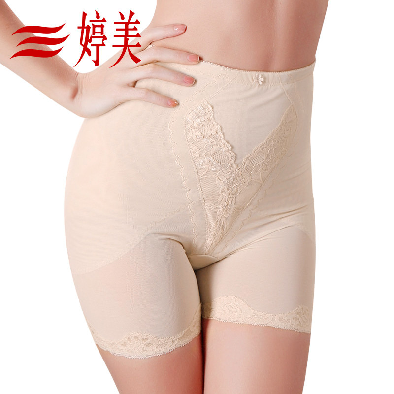 body amincissant LC4100X01 en polyester - Ref 670240 Image 1