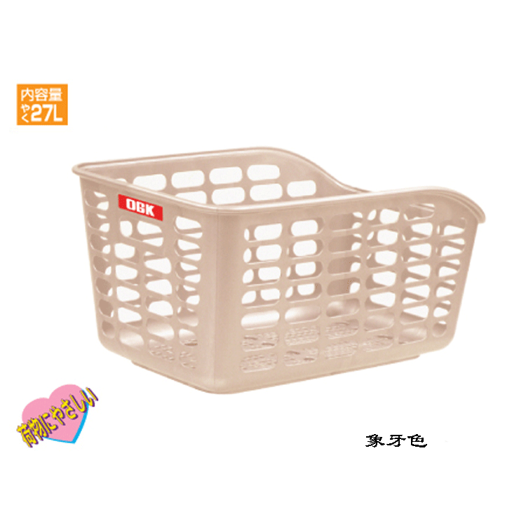 Panier pour vélo en plastique - Ref 2268152 Image 1