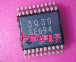 SE694 汽车电脑板常用易损芯片 专营汽车维修IC 全新 可直拍