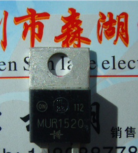 MUR1520 MUR1520G U1520 15A 200V TO-220-2原装正品系列供应