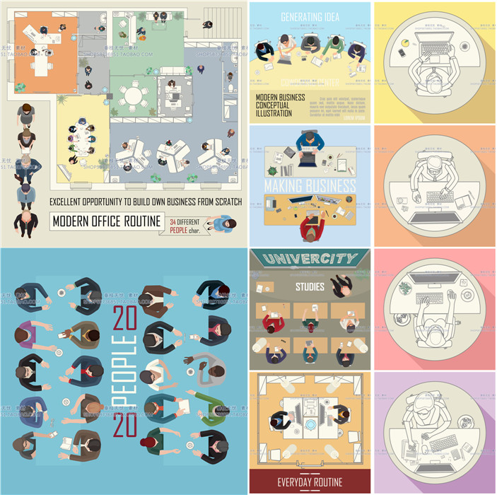 A0290矢量扁平化商务金融办公室人员会议场景 AI设计素材