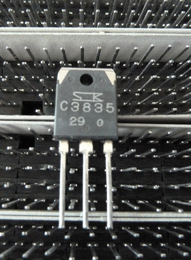 2SC3835 C3835 TO-3P SK 全新进口原装