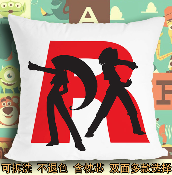 座垫软垫抱枕头毛绒靠垫子火箭队武藏小次郎喵喵口袋妖怪神奇宝贝