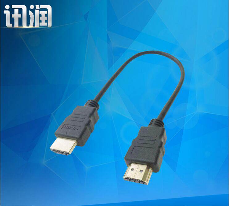 Prolongateur USB - Ref 436014 Image 1