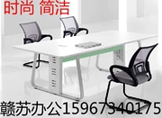 Nội thất văn phòng Thanh Đảo thời trang bốn người kết hợp màn hình bàn đơn giản hiện đại tấm bàn nhân viên hai người bàn làm việc cá nhân