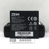 手机电池座充正品 中兴V889D电池 U885 N855D原装 U880E N880E电池