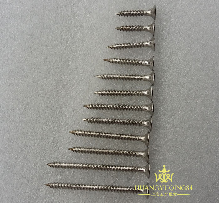 百只价 干壁钉3.5*20-50mm201不锈钢干壁钉自攻螺丝 干壁钉螺钉