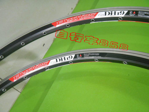 dh1926寸山地车刹车车圈自行车