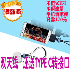 Ventilateur USB - Ref 400005 Image 7