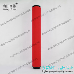 油水分离器滤芯/主管路过滤器滤芯/微油雾过滤器滤芯/SLAF型