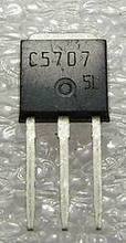 全新C5707 2SC5707明基液晶电源显示器常用芯片 TO-251