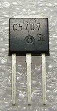 全新C5707 2SC5707明基液晶电源显示器常用芯片 TO-251
