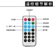 圆筒音箱 车载低音汽车炮音响12V24V摩托车无线蓝牙重低音货车改装