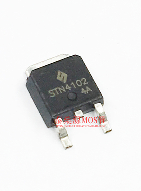 全新原装 STN4102 30V 15A N沟 TO-252 MOS场效应管 直拍现货