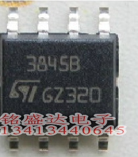 贴片IC L3845 3845B UC3845B 正品电源管理芯片SOP8脚