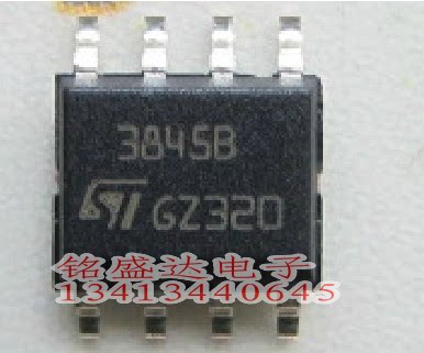 贴片IC L3845 3845B UC3845B 正品电源管理芯片SOP8脚
